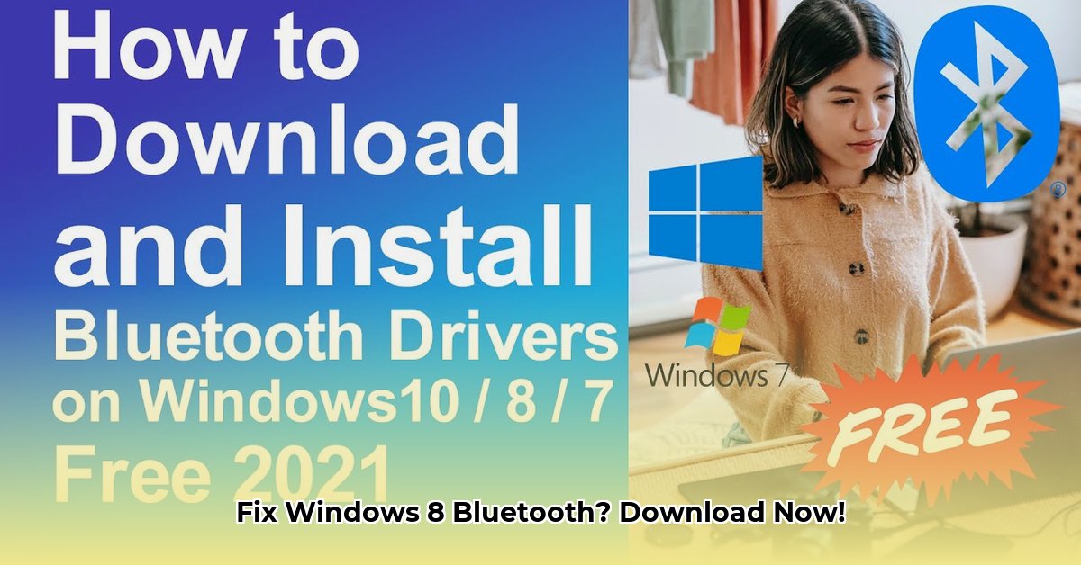 download-bluetooth-driver-windows-8
